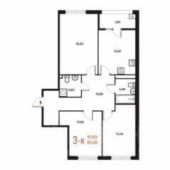 ЖК «Новое Летово», планировка 3-комнатной квартиры, 83.50 м²