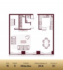 ЖК «Prime Park», планировка 5-комнатной квартиры, 211.60 м²
