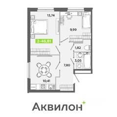 ЖК «Аквилон ЯНИНО», планировка 2-комнатной квартиры, 46.81 м²