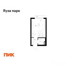 ЖК «Яуза парк (ПИК)», планировка студии, 19.90 м²