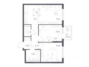 ЖК «Пригород Лесное», планировка 2-комнатной квартиры, 52.83 м²