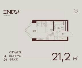 ЖК «Indy Towers», планировка студии, 21.20 м²