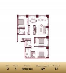 ЖК «Prime Park», планировка 4-комнатной квартиры, 129.00 м²