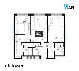 ЖК «AFI Tower», планировка 3-комнатной квартиры, 79.60 м²