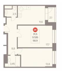 ЖК «Отлично», планировка 2-комнатной квартиры, 58.90 м²
