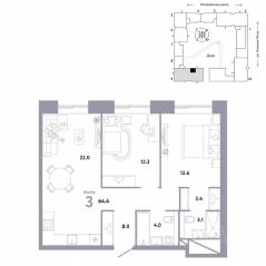 ЖК «Страна.Заречная», планировка 3-комнатной квартиры, 64.40 м²