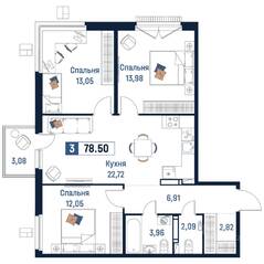 ЖК «Максималист», планировка 3-комнатной квартиры, 78.50 м²