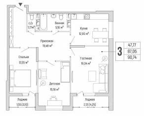 ЖК «Riga Hills», планировка 2-комнатной квартиры, 90.74 м²
