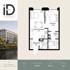 ЖК «ID Petrogradskaya», планировка 1-комнатной квартиры, 41.79 м²
