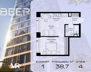 ЖК «Veer», планировка 1-комнатной квартиры, 38.73 м²