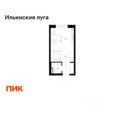 ЖК «Ильинские луга», планировка студии, 23.20 м²