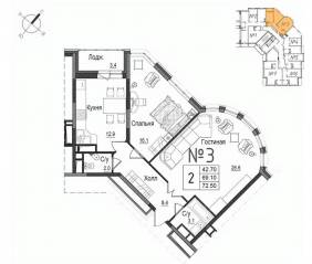 ЖК «Школьный» (Наро-Фоминск), планировка 2-комнатной квартиры, 73.10 м²