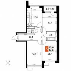 МФК «Датский квартал», планировка 3-комнатной квартиры, 74.70 м²