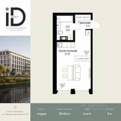ЖК «ID Petrogradskaya», планировка студии, 30.06 м²