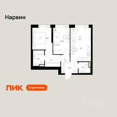 ЖК «Нарвин», планировка 2-комнатной квартиры, 54.00 м²