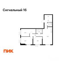 ЖК «Сигнальный 16», планировка 3-комнатной квартиры, 81.10 м²