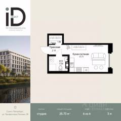 ЖК «ID Petrogradskaya», планировка студии, 25.73 м²