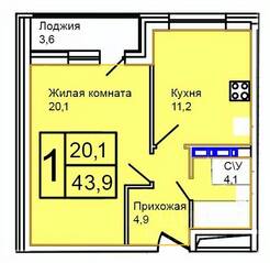 ЖК «Троицкий», планировка 1-комнатной квартиры, 43.90 м²