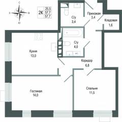 ЖК «Киноквартал», планировка 2-комнатной квартиры, 57.70 м²