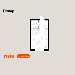 ЖК «Полар», планировка студии, 25.10 м²