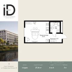 ЖК «ID Petrogradskaya», планировка студии, 27.24 м²