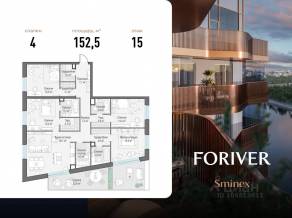ЖК «Квартал Foriver», планировка 4-комнатной квартиры, 152.50 м²