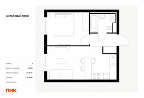 ЖК «Витебский парк», планировка 1-комнатной квартиры, 35.80 м²