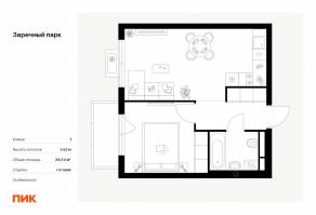 ЖК «Заречный парк», планировка 1-комнатной квартиры, 38.54 м²