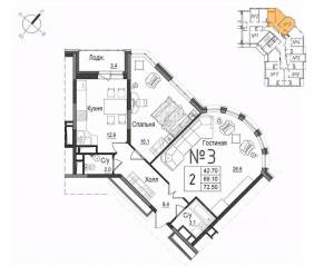 ЖК «Школьный» (Наро-Фоминск), планировка 2-комнатной квартиры, 73.40 м²