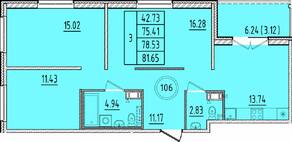 МЖК «Образцовый квартал 17», планировка 3-комнатной квартиры, 75.41 м²