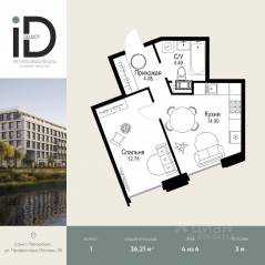 ЖК «ID Petrogradskaya», планировка 1-комнатной квартиры, 36.21 м²