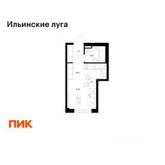 ЖК «Ильинские луга», планировка студии, 23.02 м²