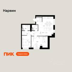 ЖК «Нарвин», планировка 2-комнатной квартиры, 67.10 м²