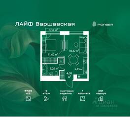 ЖК «LIFE Варшавская», планировка 1-комнатной квартиры, 37.65 м²