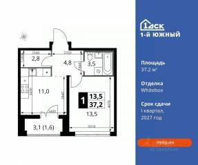 ЖК «1-й Южный», планировка 1-комнатной квартиры, 37.20 м²
