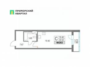 ЖК «Приморский квартал», планировка студии, 30.80 м²