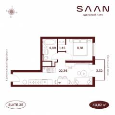 МФК «SAAN», планировка 1-комнатной квартиры, 40.82 м²