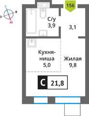 ЖК «Никольский квартал Отрада», планировка студии, 21.90 м²
