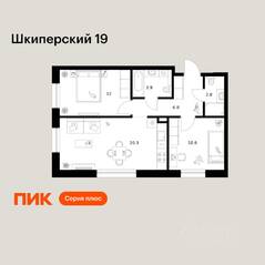 ЖК «Шкиперский 19», планировка 2-комнатной квартиры, 56.40 м²