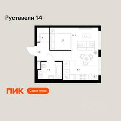 ЖК «Руставели 14», планировка 1-комнатной квартиры, 29.40 м²