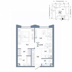 ЖК «Страна.Озерная», планировка 2-комнатной квартиры, 41.70 м²