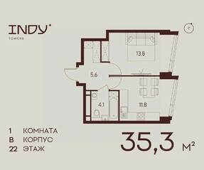 ЖК «Indy Towers», планировка 1-комнатной квартиры, 35.30 м²