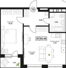 ЖК «Пушкино Град», планировка 2-комнатной квартиры, 50.60 м²