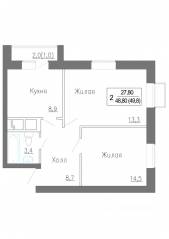 МЖК «Новое Замитино», планировка 2-комнатной квартиры, 50.70 м²