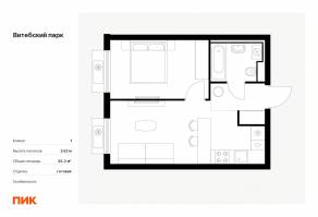ЖК «Витебский парк», планировка 1-комнатной квартиры, 35.30 м²