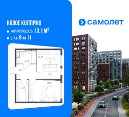 ЖК «Новое Колпино», планировка 1-комнатной квартиры, 40.56 м²