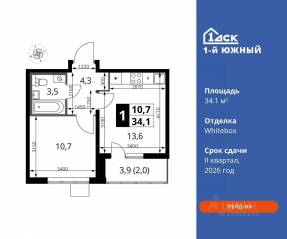 ЖК «1-й Южный», планировка 1-комнатной квартиры, 34.10 м²