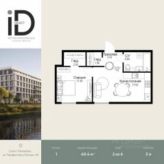 ЖК «ID Petrogradskaya», планировка 1-комнатной квартиры, 40.40 м²