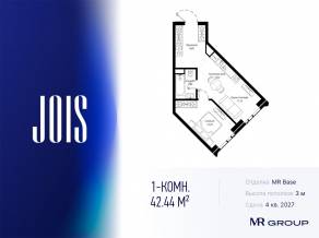 ЖК «JOIS», планировка 1-комнатной квартиры, 42.44 м²