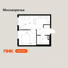 ЖК «Москворечье», планировка 1-комнатной квартиры, 31.70 м²